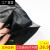 超8塑大号手提黑色工业商用专用特厚丝垃圾袋厨房餐饮厚料袋  加 透明超厚7丝手提式60*100cm25个