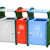 户外不锈钢分类垃圾桶 四色连体垃圾桶 室外果皮箱环卫大号垃圾箱 四分类
