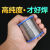 适用焊锡丝0.6mm-1.8mm松香高纯度含锡量电烙铁焊接锡丝焊接工具 0.8mm(200g/卷)