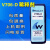 V706-D稀释剂溶剂喷码机V411-D油墨水盒清洗剂V901-QV902 稀释剂V706-D通用 官方标配