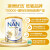 雀巢（Nestle）奶粉超级能恩适度水解婴幼儿配方奶粉含活性益生菌金装 澳洲进口 超级能恩4段（2岁以上）25.7-3罐