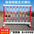 玻璃钢绝缘伸缩管式围栏电力安全施工围栏可移动护栏幼儿园隔离栏 红白 1.2米*3米伸缩式