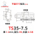 镀锌钢质导轨C45平行钢导轨U型卡轨DIN35元器件安装轨道G型铁导轨 钢导轨TS35-7.5/1.0/M6 0.5米/
