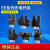 欧姆龙U槽型光电开关EE-SX670-WR 671 672 674A-WR带线感应传感器 EE-SX671