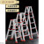 适用于加厚折叠铝合金人字梯2米工程合梯登高爬阁楼楼梯扶梯ONEVAN定制 升级加固加厚款3.5米(红配件)