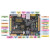 配套教程 FPGA开发板PGL22G国产紫光同创Logos系列嵌入式开发板套件 主板+紫光下载器