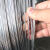 农业防腐热镀锌钢丝葡萄猕猴桃架大棚果园专用十年不生锈大棚钢丝 (8号)3.8mm
