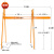 电动葫芦220小吊机升降起重机吊车提升机立柱式支架配件 工字钢单独支架（500公斤）