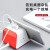 吉顺无线充电桌面插座排插USB座转换器接拖线板—白红色3SUB1.5米（不带无线充）