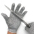 福安特劳 防割手套 5级防防刀刃切割耐磨劳保工作手套 1付 L码（黑边） 