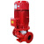 钢至信 消防水泵消火栓喷淋水泡管道泵 2.2kw 单位：台