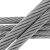 堤利尔 钢丝绳  单位：米 直径  φ16