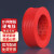 FIFAN BV电线电缆BV铜芯线单芯单股硬线红黄蓝绿双色100米/卷1.5平方(100米)颜色备注