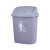 垃圾桶大容量办公室户外物业带盖厨房商特大 加厚灰色30L带盖