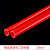 pvc穿线管 pvc穿线管 电力管 家装16 20电工套管 阻燃绝缘管 明装暗装走线管 PVC线管20mm红色(1米价格)