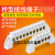 端子桥型位零线 5位10接地排排铜排5孔10孔并线器接线6*9配电箱排 4孔桥型地排(绿色)