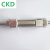 CKD迷你气缸CMK2-C-00-20/25-60/65/70/75/80/85/90/95/100 CMK2-C-00-20-100