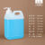 洗洁精分装瓶大容量按压式洗衣液洗手液沐浴露洗发水乳液塑料空瓶 2.5L半透明方桶