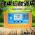 易科20a12v太阳能控制器锂电池铅酸通用型全自动充电控制器调节器 30A-TJ控制器锂电铅酸通用