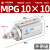 SMC型针型气缸CDJP2B10-10/CJP2B6-5D/T/F/L亚德客型MPGH8-5 MPG 10 - 10