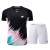 尤尼克斯（YONEX）新款羽毛球服运动套装韩版T血男女短袖短款速干透气大赛服可定制 6267男款黑色套装配黑色裤 XS
