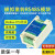 适用模拟量采集模块电压电流数据采集模块模拟量输入4-20ma转485 0-10V HS6021-10V