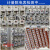 杭州单相电子式) 10(60)电度电表家用出租房220V 2.5(10)A