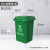 TBTPC无轮带盖大垃圾桶大号商用餐饮环卫户外垃圾分类箱厨房定制 绿色50升(无轮，厨余垃圾)送1卷80x100