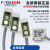 光电开关传感器MR-10-30-60X/N/XP/NE 常开常闭 MR-10RU