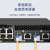 EB-LINK 万兆单模单纤40公里SFP+光模块（10.3G 1270nm/1330nm 40Km LC接口）交换机光纤模块