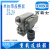 单边扣 HDXBSCNHD-040-FC/M重载连接器 冷压40芯 10A HD-040-4D-PG29明装顶出整套 满针过线