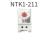 定制适用加热器温度控制器 NTK1-111 121 211 311 G单控1开双控1 NTK1-211
