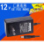 12V2A电源适配器按摩枕路由器机顶盒电源监控摄像头稳压直流电源