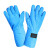 赛立特 耐低温手套 复合棉 -250℃防冻耐寒液氮 48CM 1付/包 6005 1包