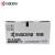京瓷（KYOCERA)TK-5443K黑色原装耗材墨粉墨盒 适用于：PA2100cx/2100cwx