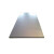 华矿 0.8-3 镀锌板镀锌薄板 镀锌白铁皮一平米价 0.8  1 定制 1 