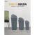 夹缝翻盖分类垃圾桶带盖大号商用餐饮大容量办公室垃圾箱北欧 深灰色 20升(带盖)投放标