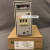 余姚温度仪表REY-CC 温控仪 LC-48 注塑机温控器 温度调节仪 LC-48指针式0-199K型