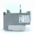 LS热过载继电器 热保护 热继电器 MT-95 适用于MC-75a~85a 54-75A