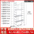 脚手架折叠全套加厚钢管活动小型移动新型工地架手架架子厂家直销 三代特厚375高140长70宽 防滑面万向轮款 1