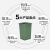 方形分类内胆桶垃圾桶铝塑料室外环保卫果皮壳箱户外大号筒内胆桶 内桶32*13*9cm