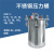 不锈钢压力桶压力罐点胶机点胶罐分装器支持0.5-200L定做储胶桶 3L不锈钢压力桶
