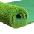 豫之韵 仿真草坪地垫地毯幼儿园塑料垫户外围挡装饰绿植人造足球场假草皮25mm黑色底加厚 需要定制