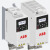 ABB变频器 ACS180-04N-03A3-4 低压交流传动