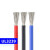 UL3239硅胶线 26AWG 200度高温导线 3KV高压电线 柔软耐高温 棕色/10米价格