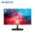 梅捷（soyo）23.8英寸窄边框显示器 低蓝光爱眼不闪屏家用办公可壁挂电脑显示屏 【上新】M2492