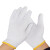 福安特劳劳保棉线手套(最低36付起售)