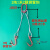熙尚钢丝绳吊具起重吊具组合压制吊装钢丝绳吊钩吊具起重索具两腿 2T2腿1m 钢管钩
