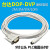 适用 触摸屏通讯线DOP-DVP 屏与 PLC数据连接线DOP-XC 白色台达连DVP DOP-DVP 3M