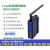 定制LO无线串口透传 数传模块业级远程通讯器/4/4 RS232/485-LORA 一体式天线 双